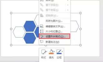 支你一招，史上最簡(jiǎn)單的電腦圖文設(shè)計(jì)技巧