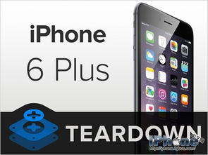越來越精致 蘋果iPhone 6 Plus圖文拆解與設(shè)計(jì)探秘