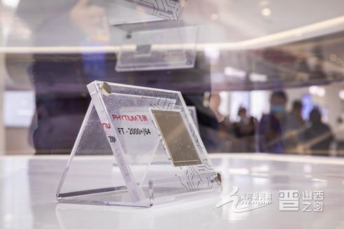 18秒一臺(tái)電腦 智能云工廠如何創(chuàng)造光速生產(chǎn)奇跡