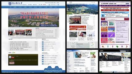 長屏網(wǎng)頁布局 網(wǎng)頁UI設(shè)計(jì)系統(tǒng)進(jìn)階圖文教程