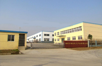 鄭州萬瑞達(dá)化工 專業(yè)可靠的化工產(chǎn)品解決方案供應(yīng)商