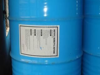 上海市嘉定區(qū)南翔鎮(zhèn)人民化工廠 化工產(chǎn)品銷售的世界工廠網(wǎng)全球企業(yè)庫解析