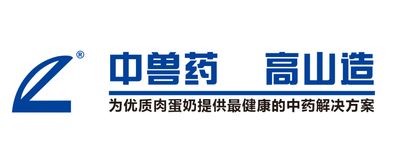 高山集團(tuán)面向士凱物流誠(chéng)招英才，共創(chuàng)未來新篇章